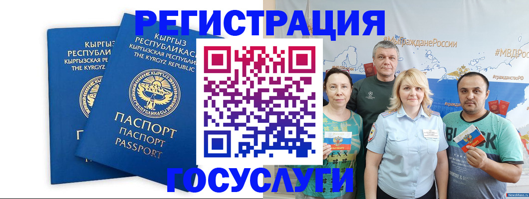 форма 3 в Апшеронске